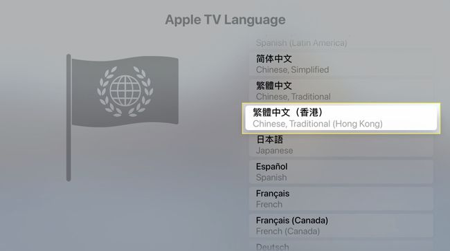 A different than English language option highlighted on Apple TV's interface.