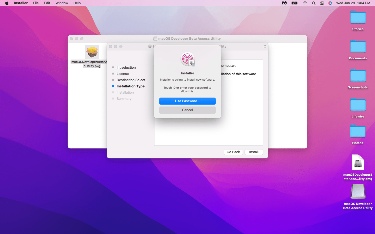 Authentication during a macOS upgrade.