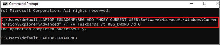 registry command in command prompt to disable tasbar icon